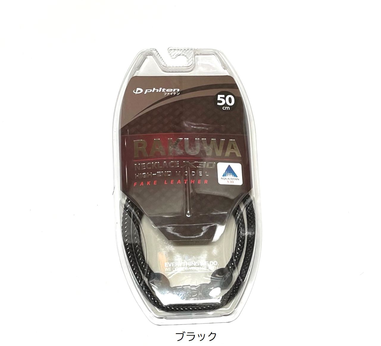 �ڤ椦�ѥ��å����������̵���ۥե����ƥ�RAKUWA�ͥå�X30���ϥ�����ɡ��ե��������꡼�����쥶��50cm