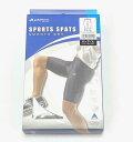 ファイテン　 SPORTS SPATS ハーフ