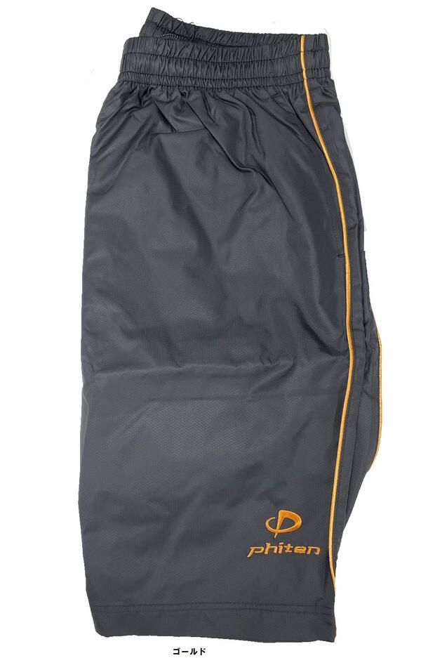 �ڤ椦�ѥ��å����������̵���ۥե����ƥ󡡥ԥ��� �ϡ��եѥ��