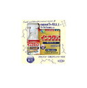 インフクリン250mL+インフクリンウェットシート(20枚入)セット (UYEKI)