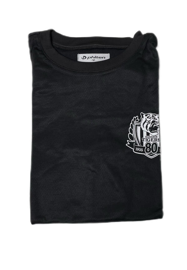 【ゆうパケット選択で送料無料】ファイテン RAKUシャツ半袖 阪神タイガース創設80周年記念 金本モデルAタイプ