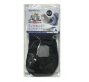 【ゆうパケット選択で送料無料】ファイテン 足王(ソッキング) 【25〜27cm】丸つま先タイプ ブラック/グレー