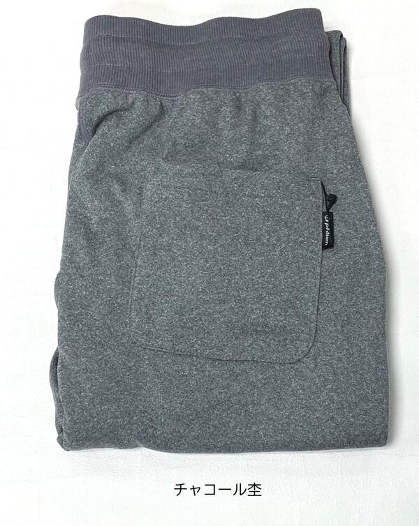 ファイテン イージーパンツ メンズ