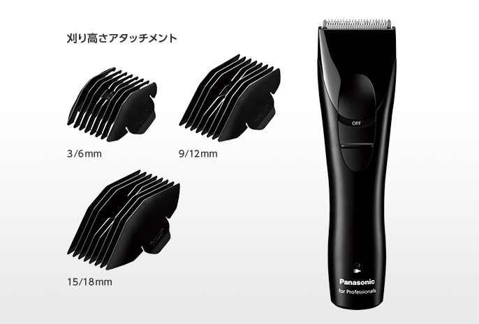 ¨��ȯ�����ѥʥ��˥å� (Panasonic) �ץ��Хꥫ�� ER-GP30-K (������)