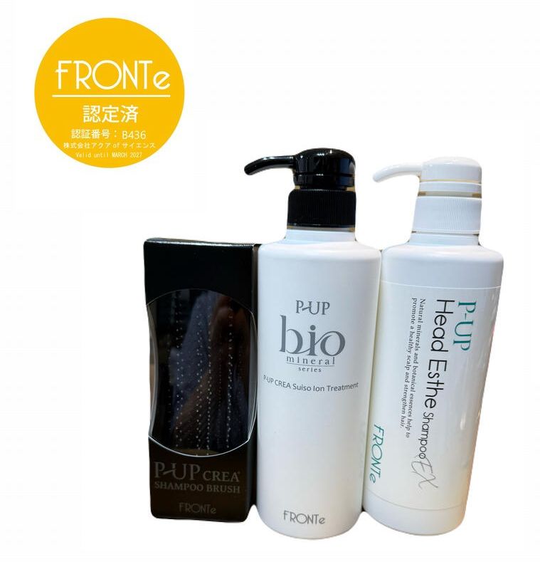 P-UP クレア シャンプーブラシ＆P-UP ピーアップ ヘッドエステシャンプー EX 480ml＆ ピーアップ クレア　水素イオントリートメント450gセット P-UP ピーアップ ヘッドエステシャンプー EX 使い続けることで実感する ...