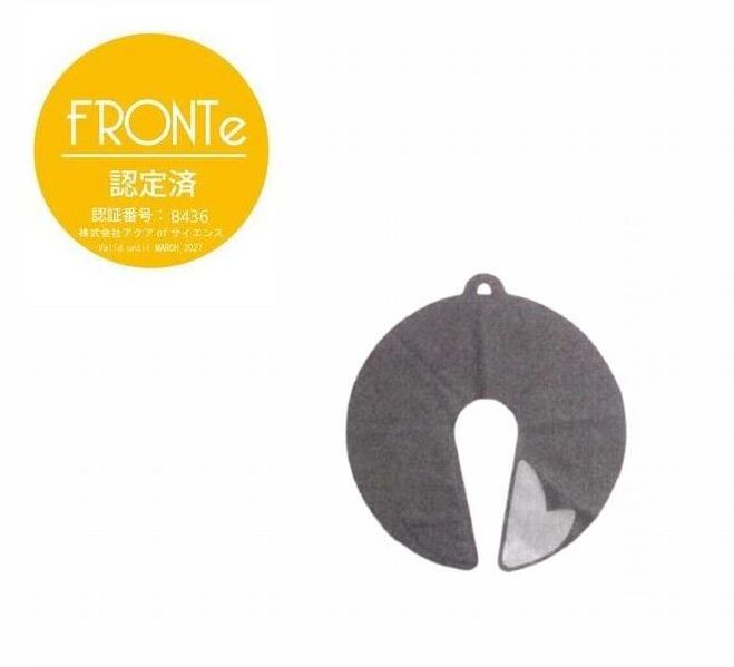 Rakuten - 【ゆうパケット選択で送料無料】P-UPリカバリーネックフィット グレー