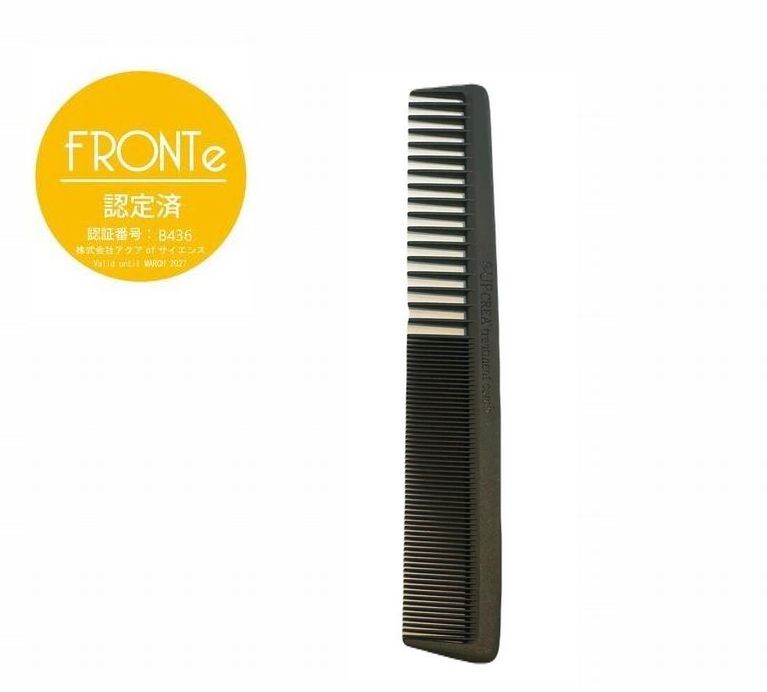 Rakuten - 【ゆうパケット選択で送料無料】P-UP　CREA カットコーム 　ショート