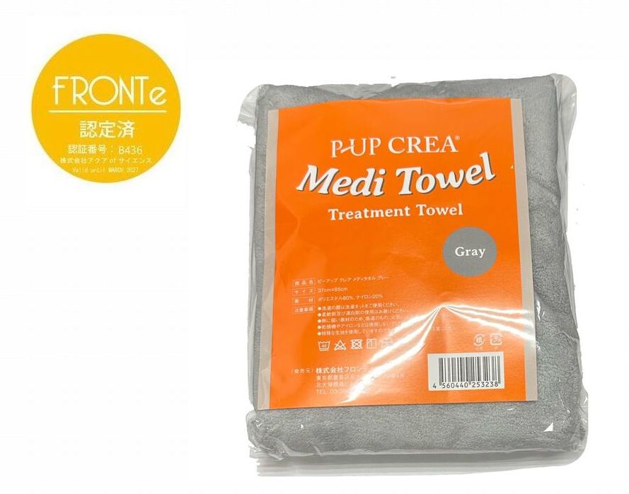 ＊必ずお読みくださいませ。 ゆうパケットは送料無料です。 ゆうパケットはポスト投函の為　日時指定できません。 ※送料が生じる商品と同時にご購入の場合は別途送料が発生する場合がございます。 ※サービスの特性上「ポスト投函」となるため日時指定 ...