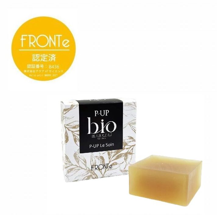 P-UP　ピーアップ　ル・ソワン　100g(4.0)