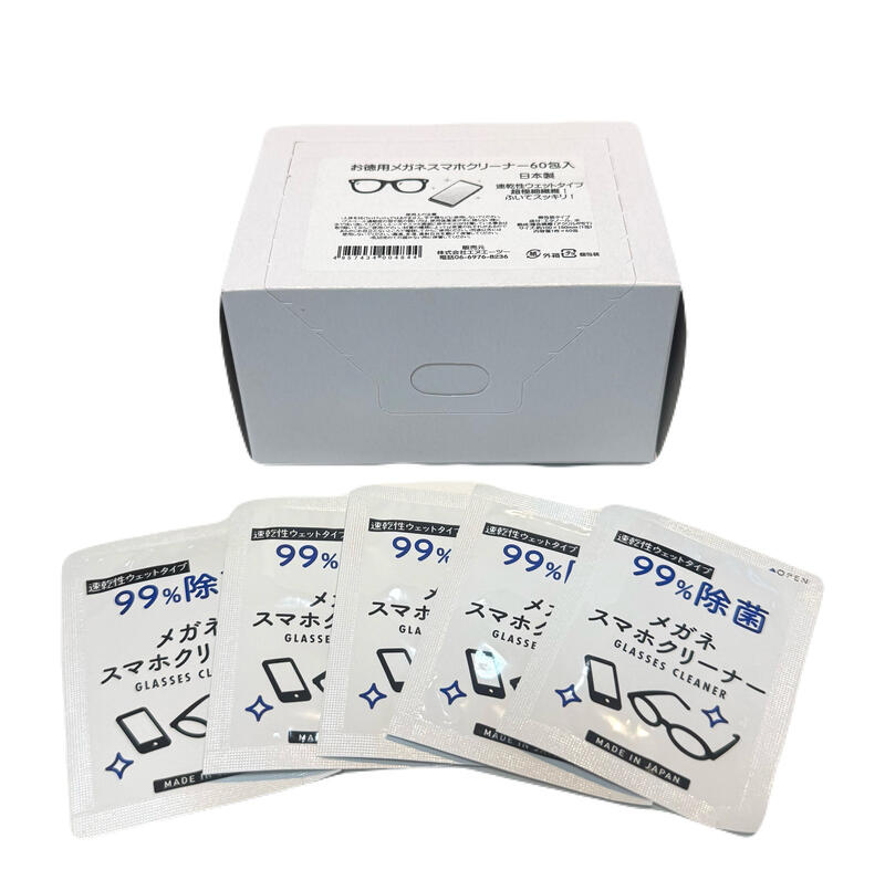 Rakuten - 昭和紙工 メガネクリーナー 1箱(60枚)