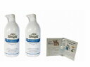 柳屋 4711 ポーチュガル コンディショナー 1000ml 業務用×2本セット(オーデコロン携帯用1ml付き)