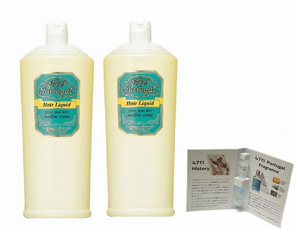 楽天市場】4711ポーチュガルヘアリキッドの通販 楽天市場】4711ポーチュガルヘアリキッドの通販