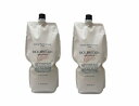 ルベル ナチュラルヘアトリートメント ウィズRP ライスプロテイン 1600ml ×2