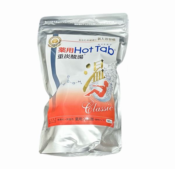 樂天商城 - 薬用 ホットタブ クラシック Classic ＜医薬部外品＞90錠