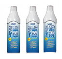 酸素スプレー 5L x3本セット(4)