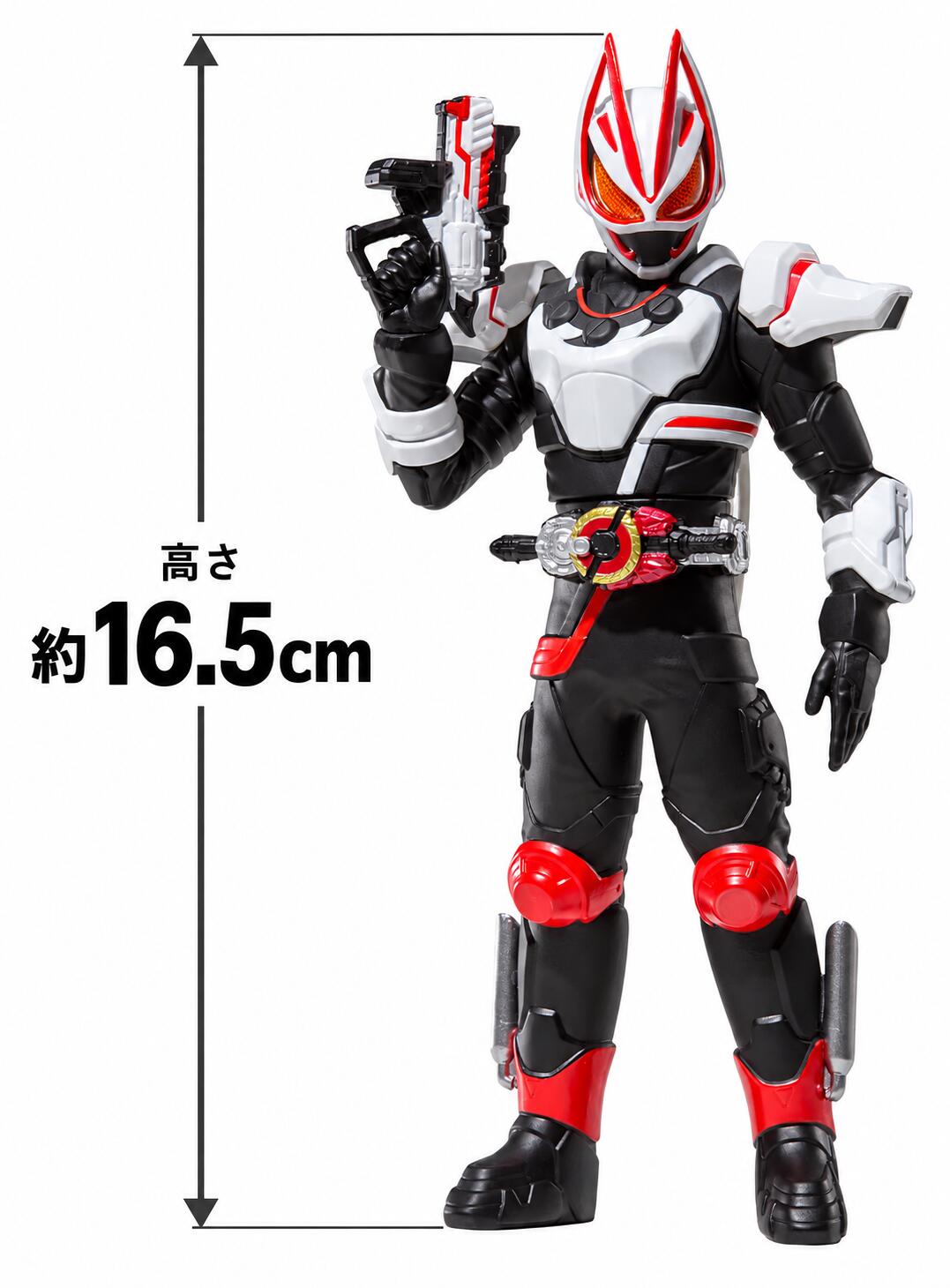SOFVI　SCULPTURE　STUDIO　仮面ライダーギーツ　マグナムブーストフォーム