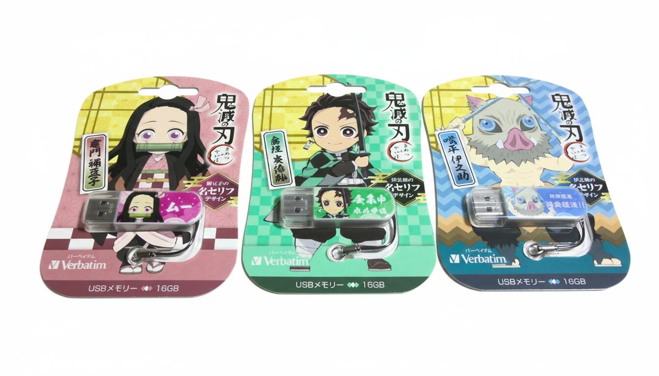 Verbatim USBメモリー 16GB 鬼滅の刃 名セリフ