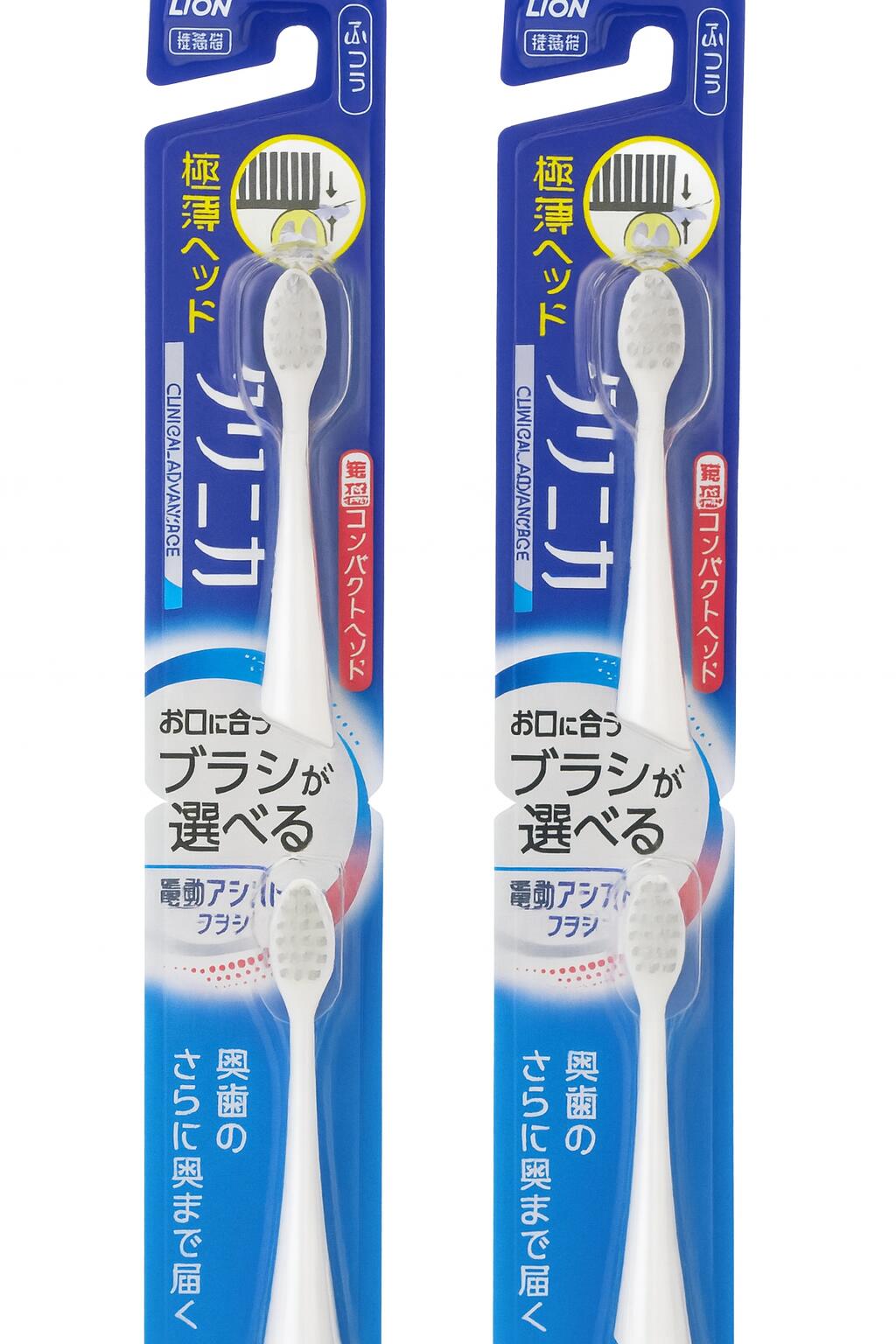 ライオン クリニカAD 超コンパクト 替えブラシ ふつう 2個セット JAN4903301332565｜電動アシストブラ..