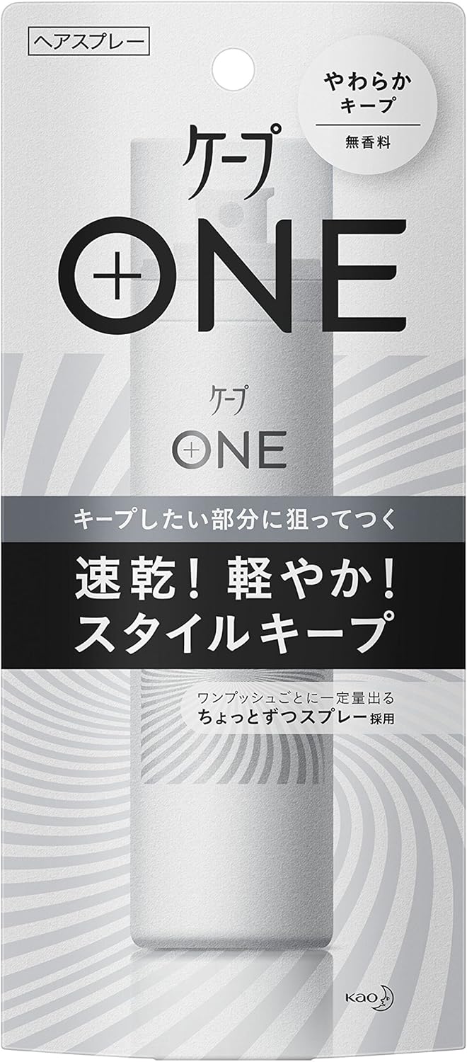 ケープ ワン やわらかキープ 無香料 80g