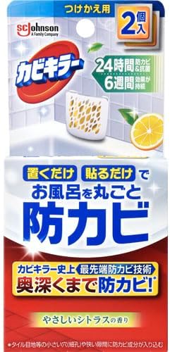 Rakuten - カビキラー お風呂に置くだけ防カビジェル やさしいシトラスの香り 付け替え(1セット)
