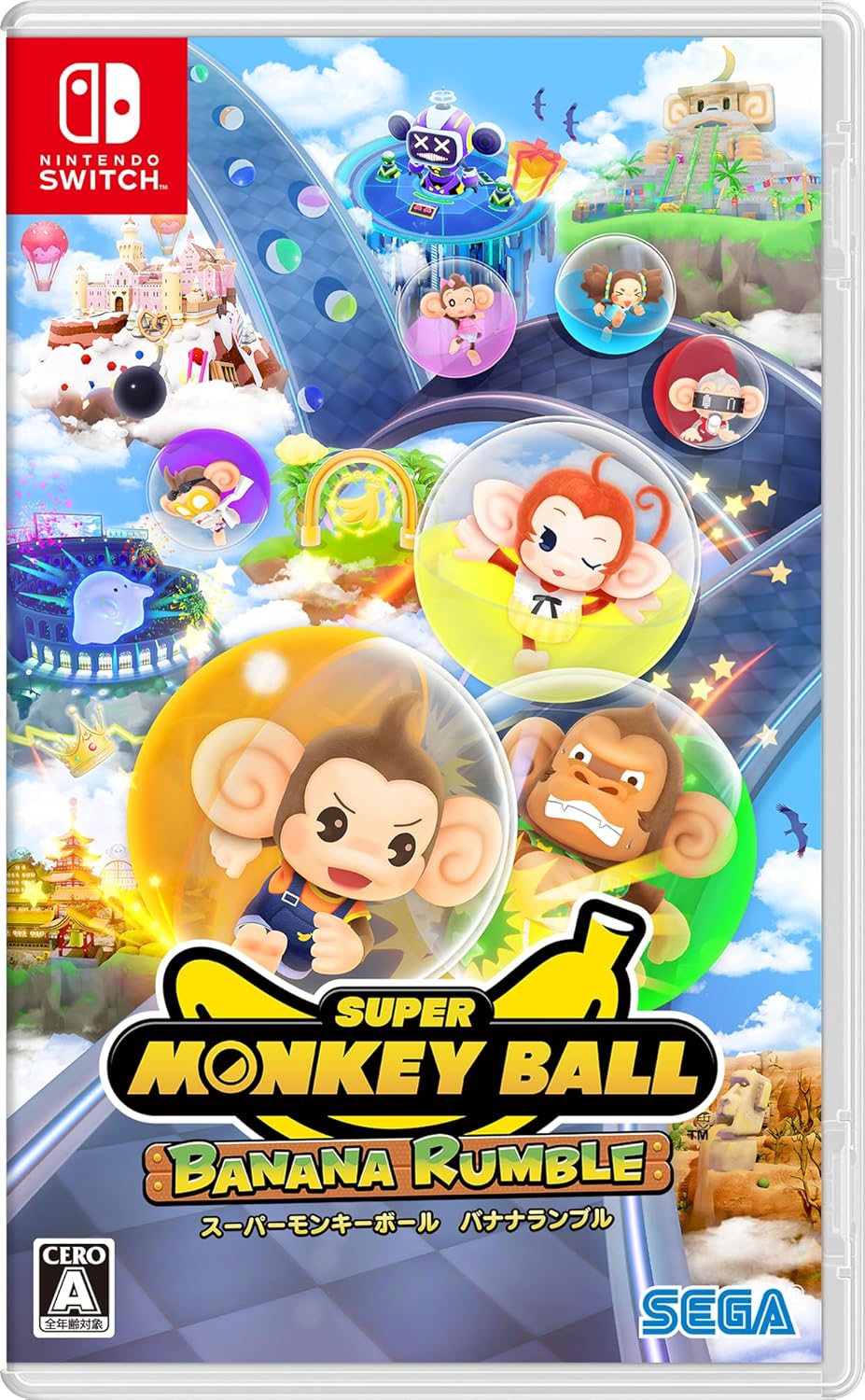 Rakuten - Switch　スーパーモンキーボール　バナナランブル　パッケージ版　【Switch】