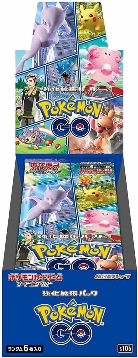 楽天市場】ポケモン go(box)の通販