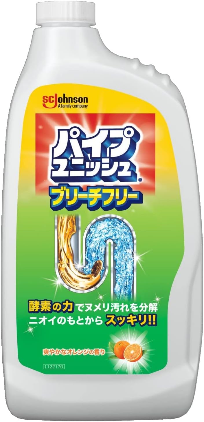 パイプユニッシュ ブリーチフリー 500g