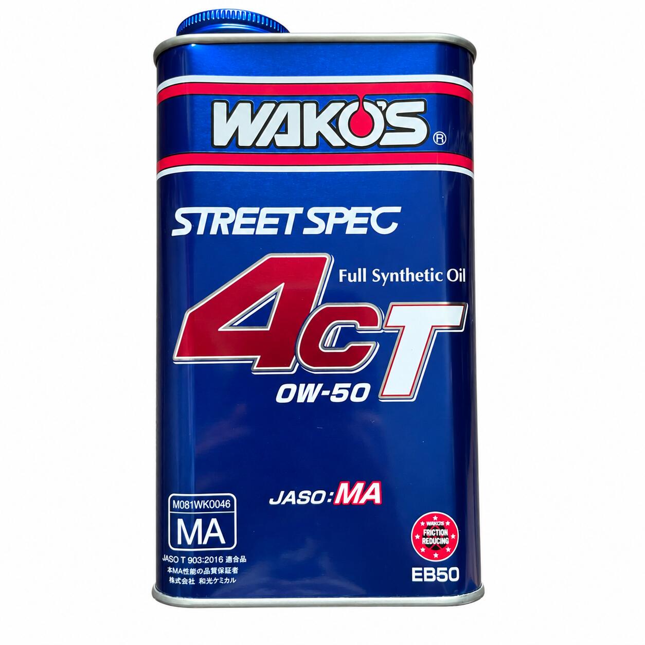楽天市場】4ct－s 10w－50の通販