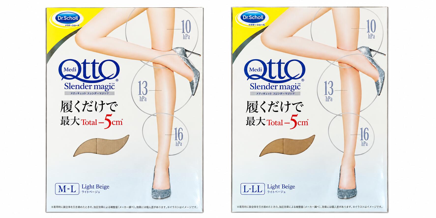 【商品名】 メディキュット スレンダーマジック 着圧ストッキング ライトベージュ 【商品説明】 履くだけで脚をすっきり美しく見せる、メディキュットの着圧ストッキング。 英国の医療用ストッキングをルーツに持つ、段階圧力設計を採用。気になるふくらはぎや太ももをしっかり引き締め、美しい脚のラインを演出します。 ウエスト・ヒップ部分もサポートし、すっきりとしたシルエットに整えます。 ※着用中の着圧による効果です。 【特徴】 ■段階圧力設計で脚をサポート 部位ごとに異なる圧力で脚を引き締め、すっきりとした美脚ラインへ。 ■素肌のような自然な仕上がり きめ細やかな糸を使用し、自然な光沢と透明感で肌を美しく見せます。ライトベージュの色合いで、普段使いからビジネス、パーティーシーンまで幅広く活躍します。 ■着圧でも履きやすい設計 人体工学に基づいたデザインと伸縮性のある生地で、履きやすさにも配慮しています。 ■伝線しにくいノンラン加工 伝線しにくい加工を施したストレッチタイプです。 ※伝線しないことを保証するものではありません。 ■抗菌防臭加工 毎日の着用を快適にサポートします。 【使用方法】 片脚分の生地を両手でたぐり寄せ、つま先、かかとの順に履きます。 ひざまでゆっくり引き上げ、もう片方の脚も同様に履きます。 ひざから太もも、股部へ、生地を十分に伸ばしながら左右交互に引き上げます。 【使用上の注意】 ・重度の血行障害がある方は使用しないでください。 ・糖尿病、深部静脈血栓症、血行障害、うっ血性心不全、炎症性疾患、装着部位の神経障害などで治療を受けている方は、着用前に医師にご相談ください。 ・2枚重ねて着用しないでください。 ・着用中にしわやたるみができないようにしてください。 ・ひざ下やひざ裏で生地が丸まらないよう、よく伸ばしてください。 ・就寝時は着用しないでください。 ・気分が悪くなったり、痛み、しびれ、不快感、かゆみ、発疹などの異常を感じた場合は、直ちに使用を中止してください。 ・製品の変形を防ぐため、ねじれた状態での使用や保管はしないでください。 ・妊婦の方は使用しないでください。 ・ご使用前に、商品パッケージの注意事項を必ずお読みください。