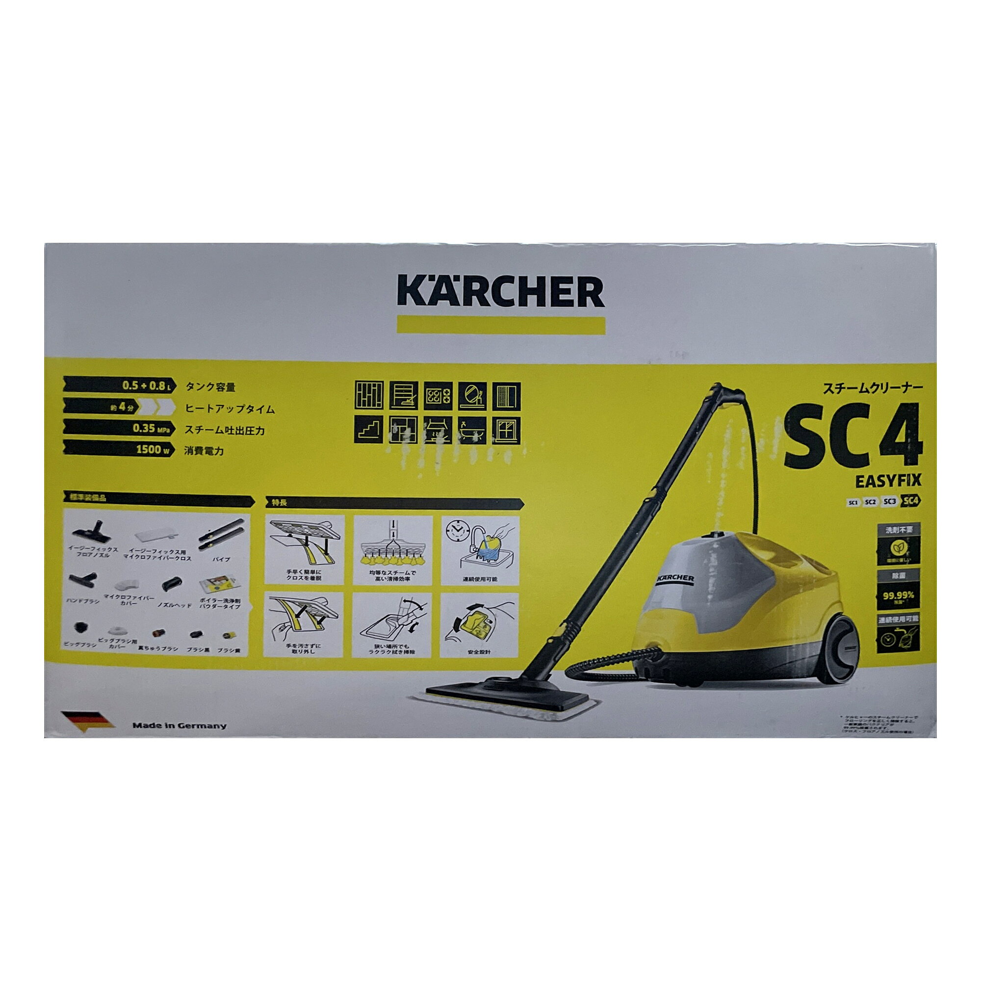 楽天市場】ケルヒャー sc4 easyfixの通販