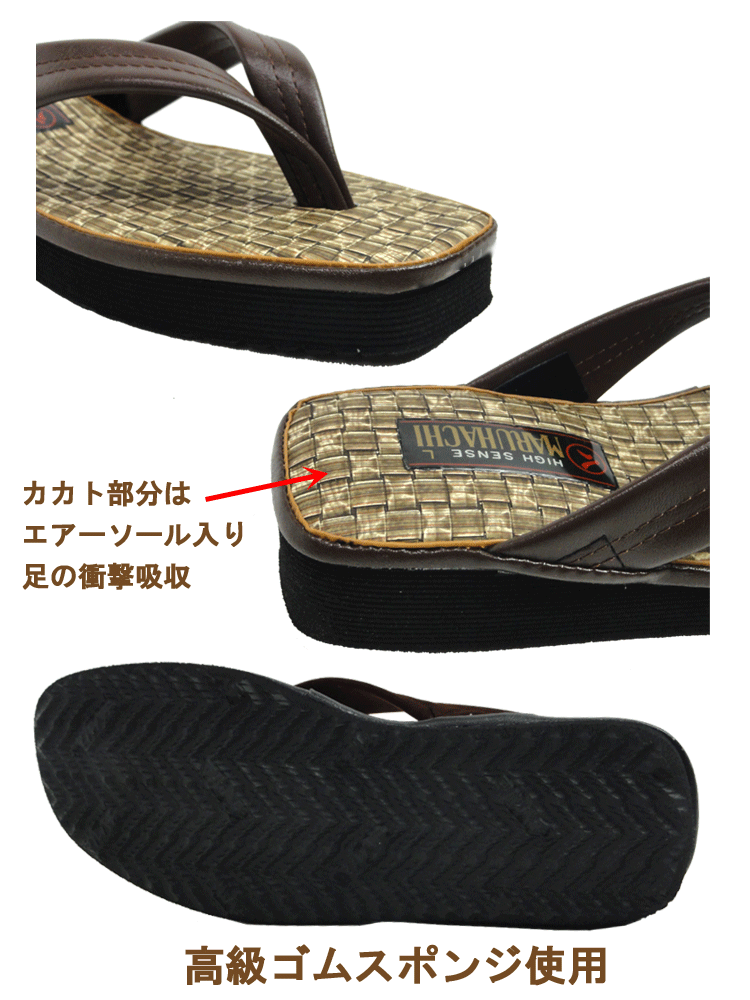 �׷�ۼ����������������/�ѿ�����/��Ǩ��OK/����ץ��������/MARUHAGHI/�ޤ�Ϥ�/�ޥ�ϥ�