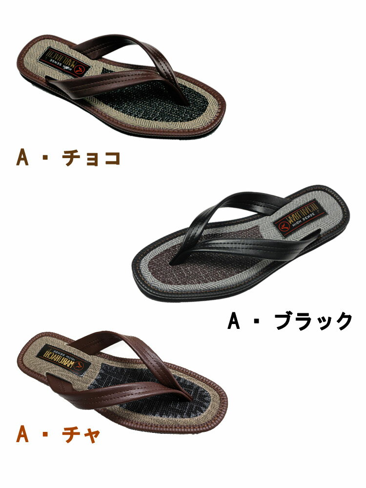 ����ץ��������/�ޥ�ϥ�/��/MARUHACHI/����ץ�/ɡ���դ��������/�����奢��/