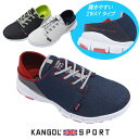 人気のKANGOL SPORTメンズスリッポンメッシュ調カジ...