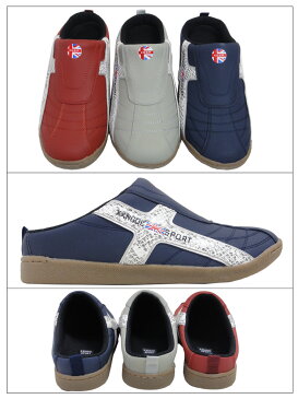 人気のKANGOL SPORTメンズスリッポンサボサンダル/カジュアル/オフィスサンダル/ナースシューズ/介護士/コンフォート【あす楽対応】【売れ筋】【オススメ】【コンビニ受取対応商品】【05P03Dec16】