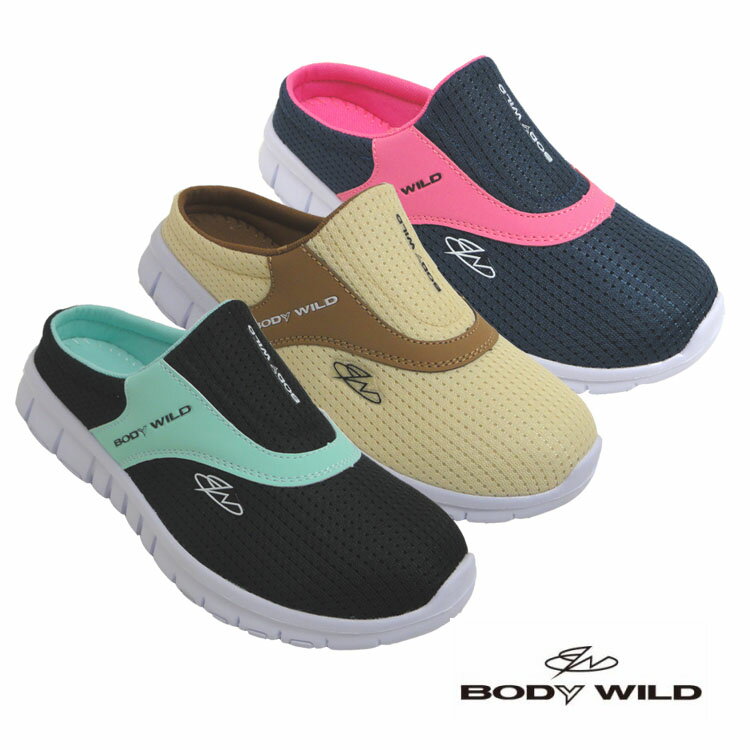 グンゼ　BODY WILD/サボサンダル//スリッポン/オフィスサンダル/ナースシューズ/介護士/コンフォート/【あす楽対応】【売れ筋】【オススメ】