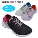 人気のKANGOL SPORTスリッポン2WAYシューズメッ
