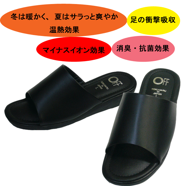 ���ߤ����餫���������䤹�������ե����������