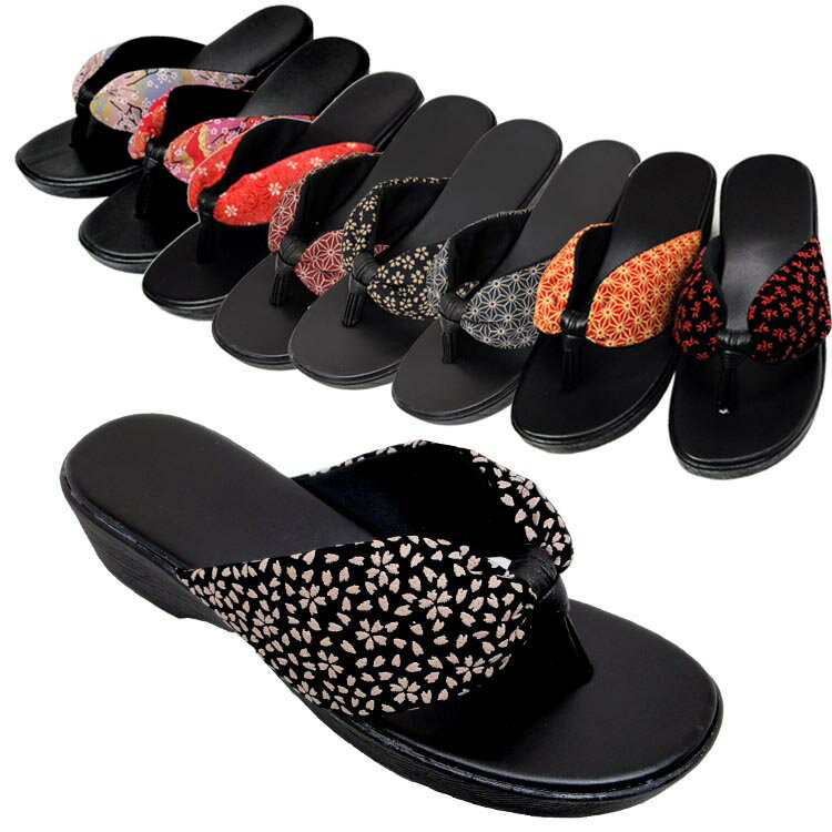 浴衣はもちろん♪普段着にも合わせ