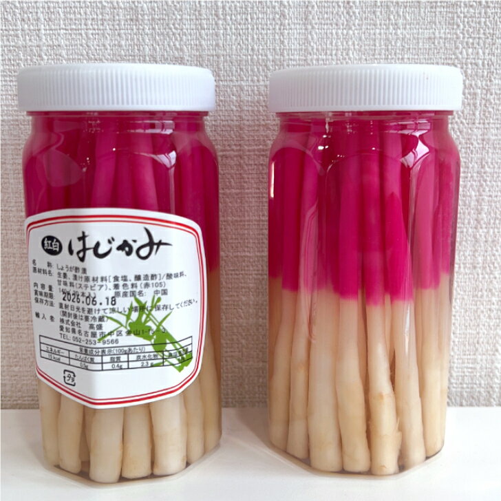 ����Ϥ����� �ӵ� 140g 30����