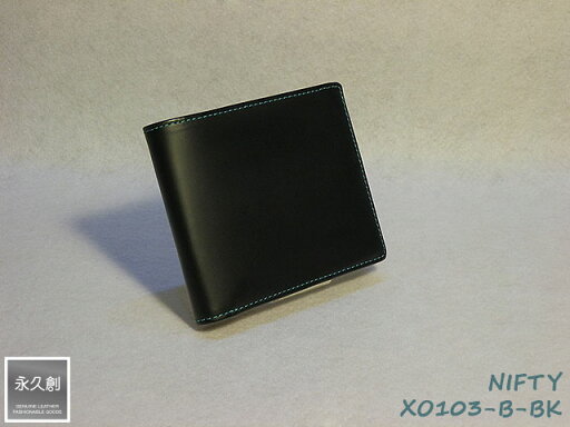 本革 2つ折財布 ブラック/ブルー(黒) NIFTY シリーズ XO103-B-BK 永久創 革 皮 財布 メンズ サイフ 粋 2つ折り 二つ折 二つ折り 人気 販売 牛革 クリスマス ブランド おすすめ オススメ レザー レディース ウォレット 本革 2つ折財布 ブラック/ブルー(黒) NIFTY シリーズ XO103-B-BK 永久創 革 皮 財布 メンズ サイフ 粋 2つ折り 二つ折 二つ折り 人気 販売 牛革 クリスマス ブランド おすすめ オススメ レザー レディース ウォレット