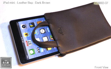 本革 iPad mini バッグ ダークブラウン iLeather シリーズ XO900 永久創 バッグインバッグ 革 皮 カバー ショルダー ハンド クラッチ 人気 販売 プレゼント おしゃれ ブランド おすすめ オススメ 粋 レザー 女性 クリスマス 父の日