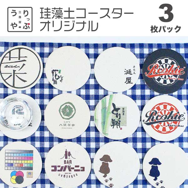 ¤Źäפ㤨֥ꥸʥ  ̾ 1礫 ꥸʥ ꥸʥ륳   륯 Υ٥ƥ ¤     楳 楳 å Ʊ ڥ  󥹤Τ 󥹤Τǰ ǰ ʡפβǤʤ5,000ߤˤʤޤ