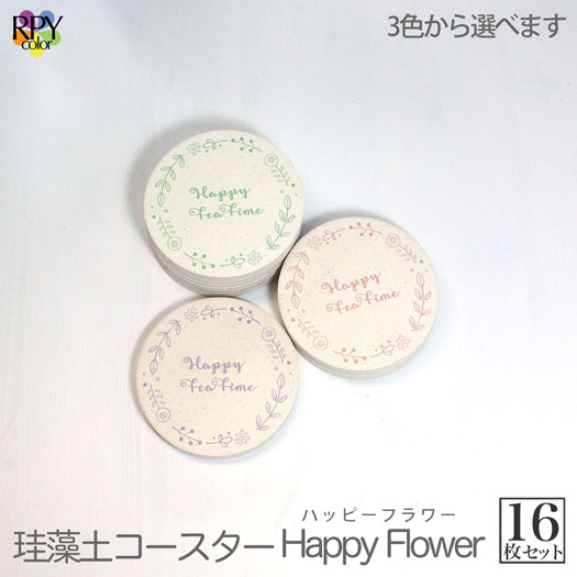 ������ ���������� ���å� �ۿ� ���륯 �����ݥ� ����̵�� bar ��ǯ �С� ���ʥå� �� ��Ź �ˤ� £��ʪ ��ǯ��ǰ�� ��̳�� ��� ���������� �ץ�...