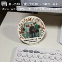 卒団記念品 バスケット バスケ バスケットボール 記念品 名入れ バスケットボール 卒団 写真立て 10年 おめでとう サッカー プレゼント 鉛筆 時計 写真 卒園 卒業 卒業記念 卒業記念品 卒団記念品 入学祝い 野球 誕生日プレゼント ギフト グッズ おすすめ サプライズ 雑貨