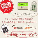 【新米予約 5年産完売御礼】訳アリ 新米 無農薬 白米 25kg 令和6年産 熊本県産 25キロ 予約券 九州 熊本 お米 農薬不使用 有機 有機栽培 訳あり わけあり お得 お徳用 ヒノヒカリ ブランド 人気 美味しい 2