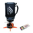 ジェットボイル・スモー（JETBOIL SUMO）3点セット 