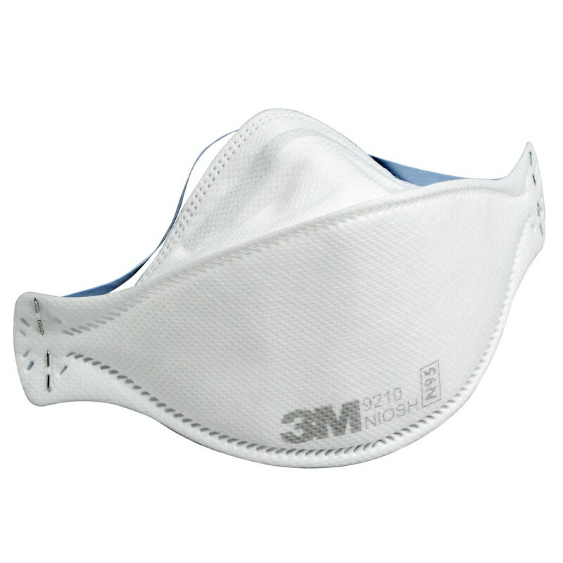 3m 9210 n95 particulate respirator mask 20-pack 3m 9210 n95 particulate respirator mask 20-pack