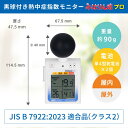 hakari-shouten:10000354のサンプル画像2