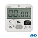 エー・アンド・デイ A&D AD-5709TL 防水 100分型インターバルタイマー IPX7 カウントアップ カウントダウン