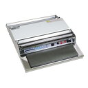 ARC 食品用ラップフィルム包装機 マルチラッパー 460U2:フィルムオープンタイプ